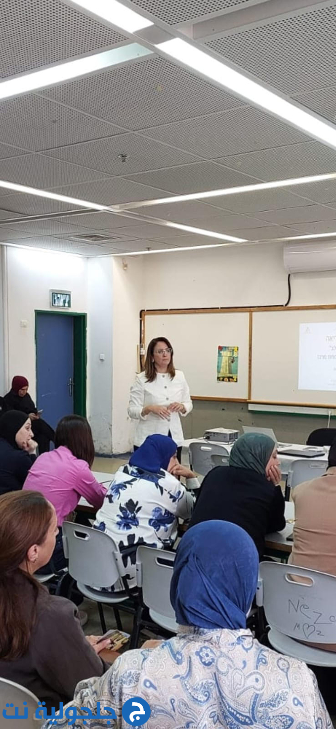 المؤتمر الأول للتنوّر اللّغوي (العربية والعبرية) في المجتمع العربي - لواء المركز